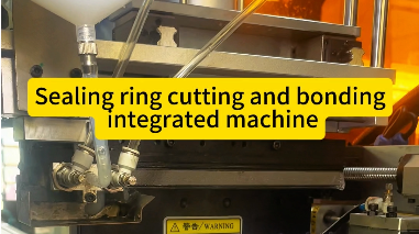 Sealing ring cutting and bonding integrated machine