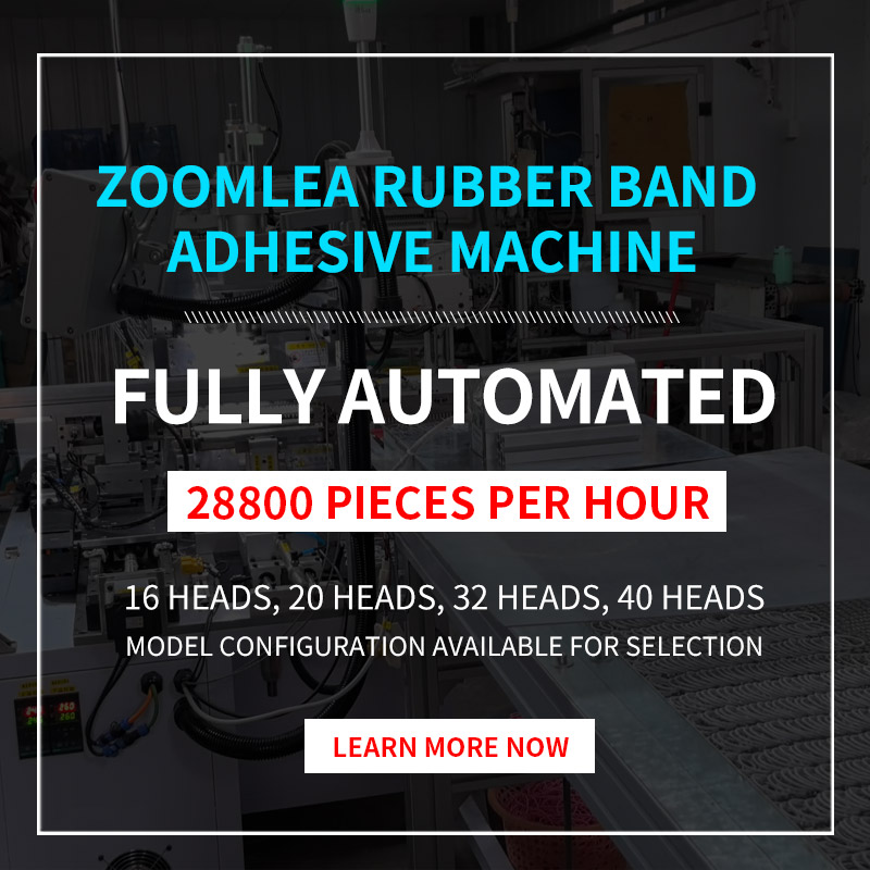 Zhengling fully automatic rubber band seamless adhesive machine